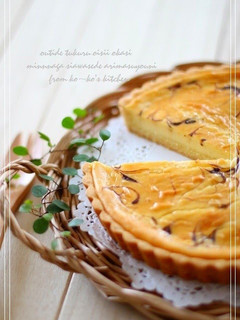 A picture of Plain Cheesecake Tart.