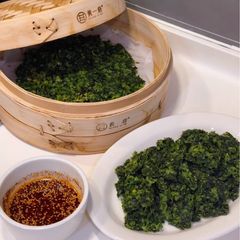 Spinach Steamed Bun | Healthy and delicious 😋 A picture of Spinach Steamed Bun | Healthy and delicious 😋.