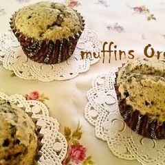 A picture of Light and Fluffy Oreo Muffins.