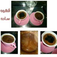 قهوه ساده-レシピのメイン写真