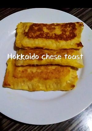 Foto resep Hokkaido Cheese Toast (menu sarapan)