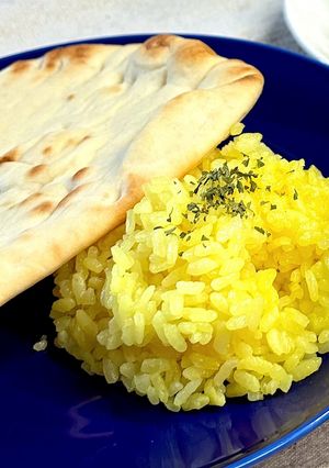 A picture of Super Easy! Turmeric Rice.