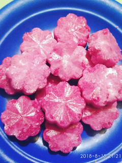 Una foto de Gomitas azucaradas