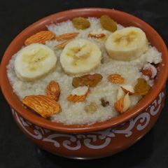 A picture of Sweet Banana Halwa.