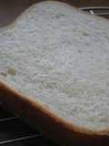 Rice Flour Sandwich Bread Made in a Bread Machine