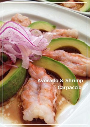A picture of Shrimp and Avocado Carpaccio.