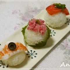 Sushi Balls A picture of Sushi Balls.