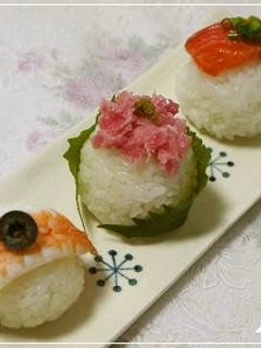 A picture of Sushi Balls.