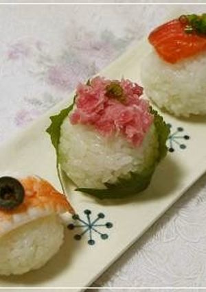 A picture of Sushi Balls.