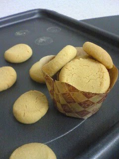 A picture of Easy Egg-Free and Butter-Free 15 Minute Cookies.