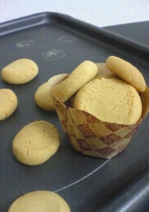 A picture of Easy Egg-Free and Butter-Free 15 Minute Cookies.