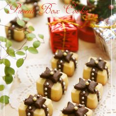 Present Box Cookies A picture of Present Box Cookies.