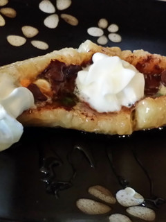 A picture of banana boat.