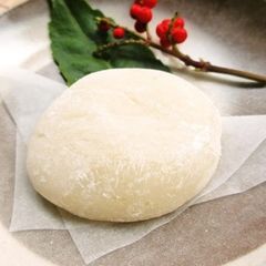 A picture of Sticky Chewy Daifuku Dumplings made with Cut Mochi Cakes.