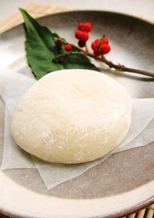 A picture of Sticky Chewy Daifuku Dumplings made with Cut Mochi Cakes.