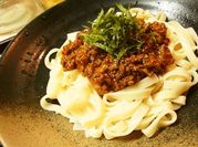 A picture of miso udon