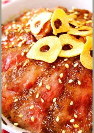 A picture of Garlic Steak Sauce for Energy.