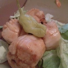 A picture of Grilled Sea Scallops.