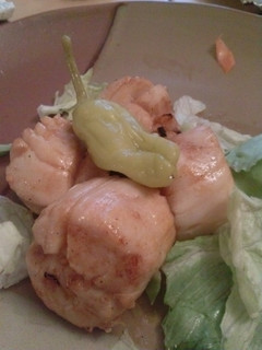A picture of Grilled Sea Scallops.