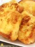 Made With Frozen Bread! Easy and Fluffy French Toast