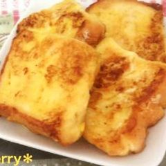 A picture of Made With Frozen Bread! Easy and Fluffy French Toast.
