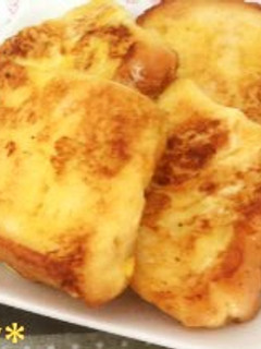 A picture of Made With Frozen Bread! Easy and Fluffy French Toast.