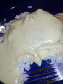 A picture of Creamy Chicken and Sauce.