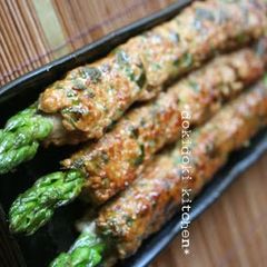 A picture of Izakaya-Style Asparagus Wrapped in Ground Pork.