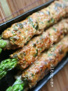 A picture of Izakaya-Style Asparagus Wrapped in Ground Pork.