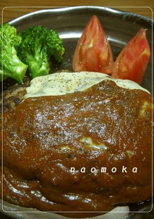 A picture of Easy Homemade Demiglace Sauce.