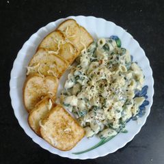 A picture of Creamy spinach pasta.