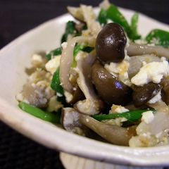 A picture of 5 Minutes in the Microwave Spicy Garlic Chive & Tofu with Bonito Flakes.