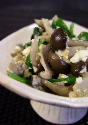 A picture of 5 Minutes in the Microwave Spicy Garlic Chive & Tofu with Bonito Flakes.