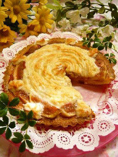 A picture of Fig Meringue Tart.