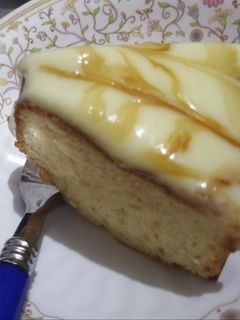 صورة لوصفة جاتوه شاتوه الكراميل