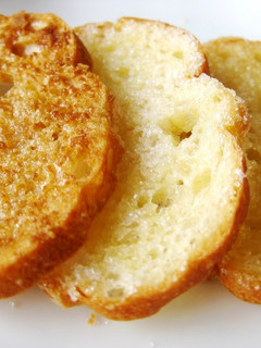 A picture of Triple Sugar Rusks.