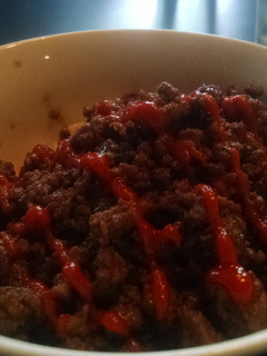 A picture of Korean Ground Beef Bowl.
