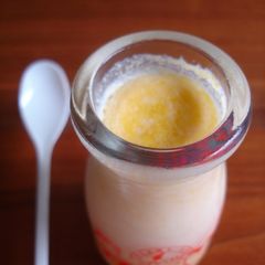 Kabocha Squash Custard Pudding (with just 1 egg) A picture of Kabocha Squash Custard Pudding (with just 1 egg).