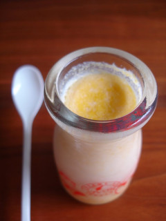 A picture of Kabocha Squash Custard Pudding (with just 1 egg).