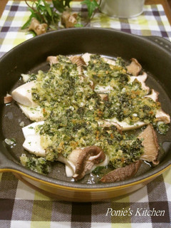 A picture of Italian-style Grilled King Oyster Mushrooms.