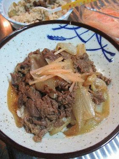 A picture of Our Family's Delicious Beef Rice Bowl.