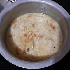 A picture of Sewayian.