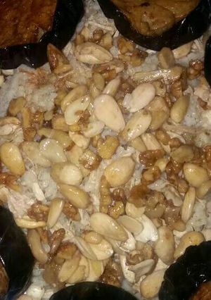صورة لوصفة مقلوبة الباتنجان