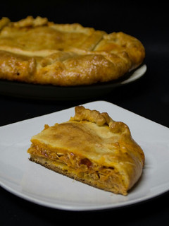 Foto principal de Empanada de pollo al curry