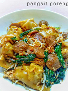 Foto resep Pangsit goreng viral ala lek gino