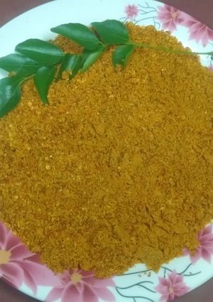 A picture of Gun Powder.