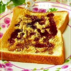 A picture of 'Kuromitsu' Brown Sugar Syrup and Kinako on Toast.