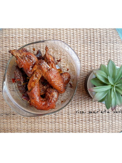 Foto resep Ayam Rica-rica