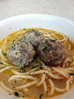 A picture of Asian Meatballs.