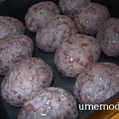 For Ohigan and Obon: Not So Sweet Ohagi A picture of For Ohigan and Obon: Not So Sweet Ohagi.